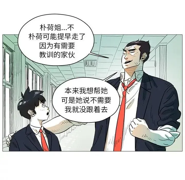 第75页