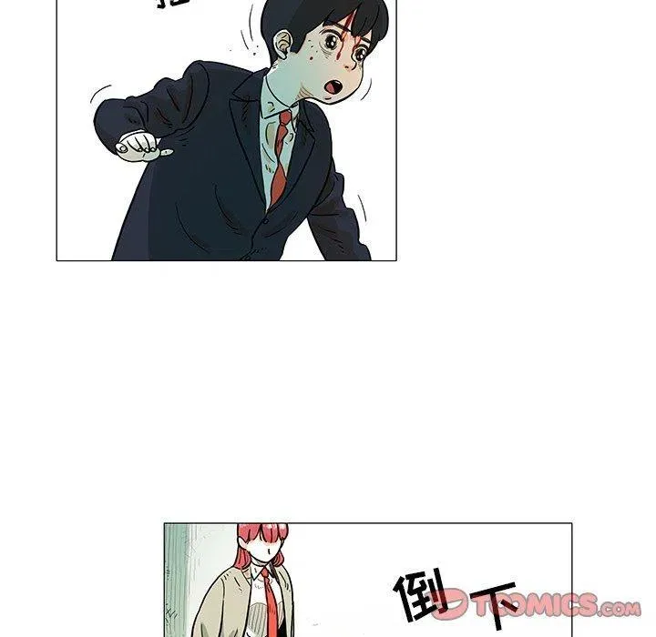 第51页