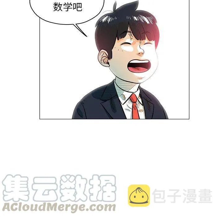 第234页