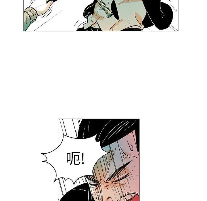 第156页