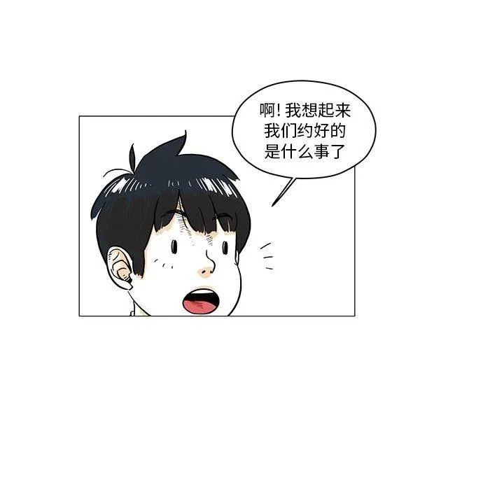 第228页