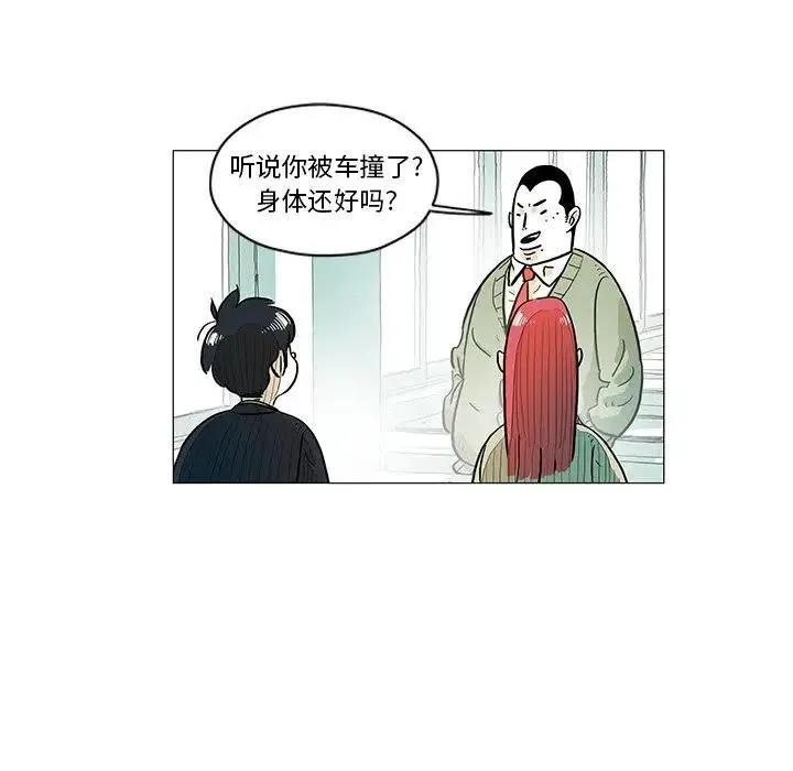 第207页