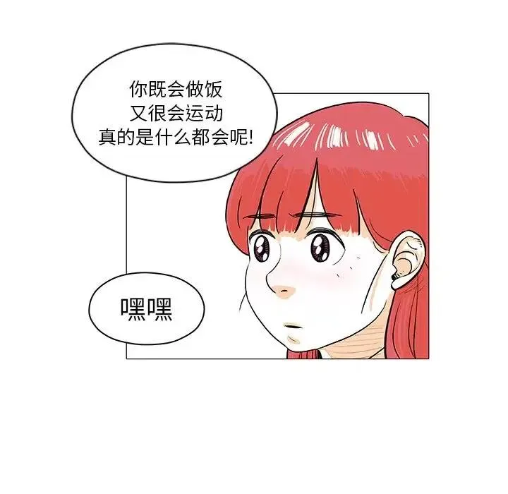 第291页