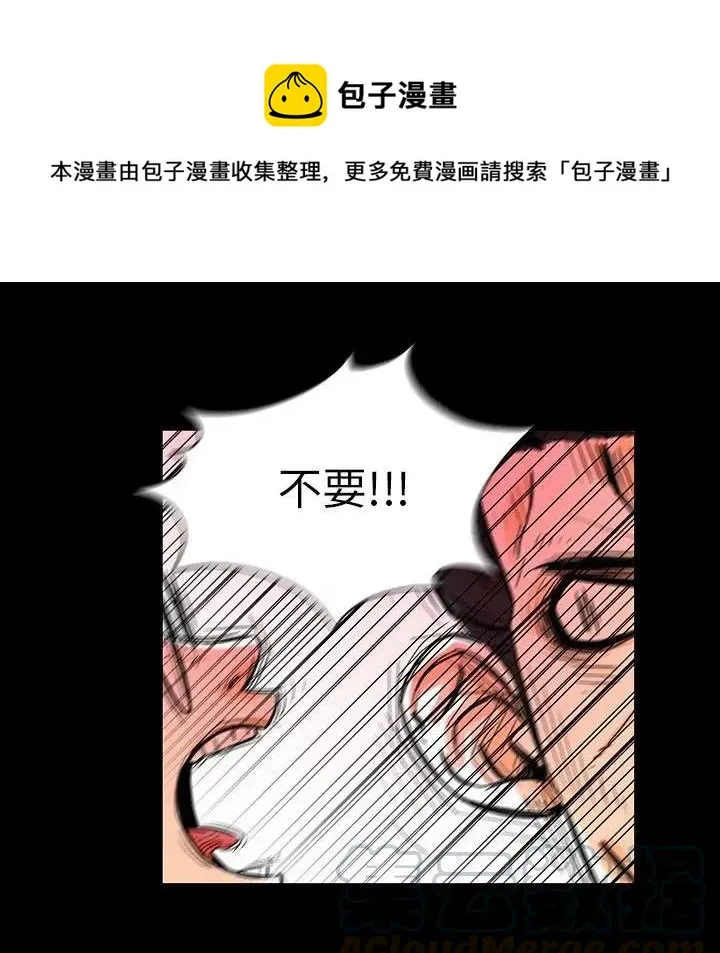 第240页