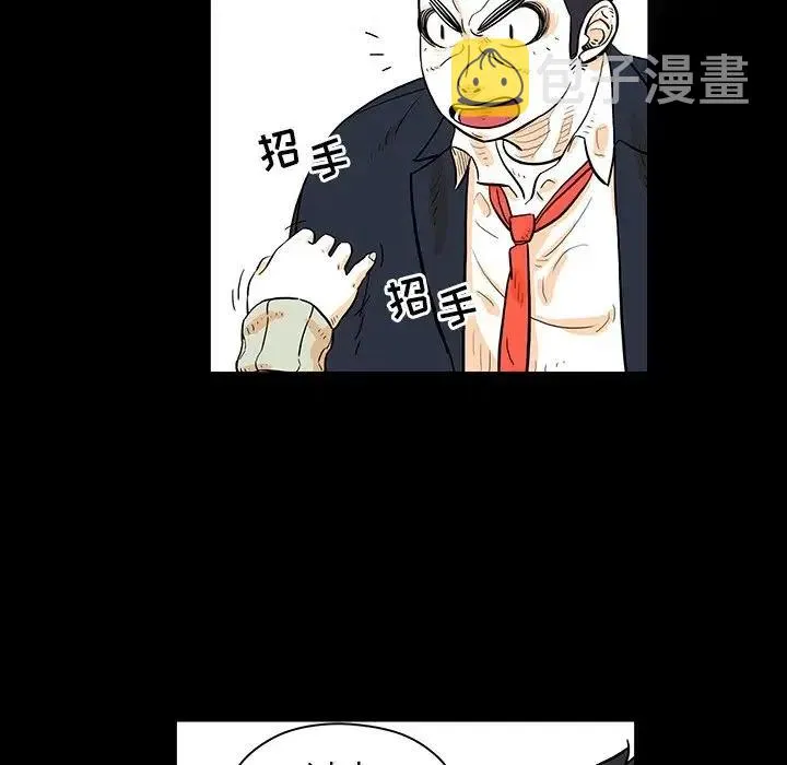 第231页