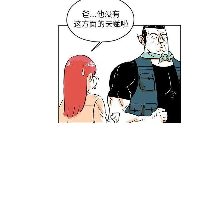 第102页