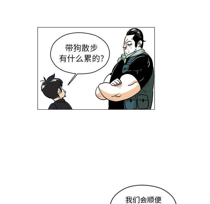 第141页