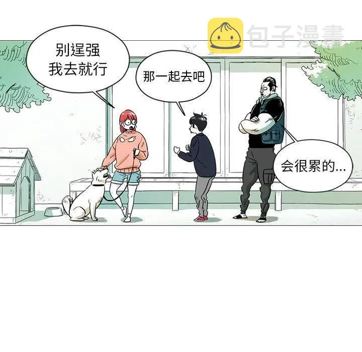 第138页