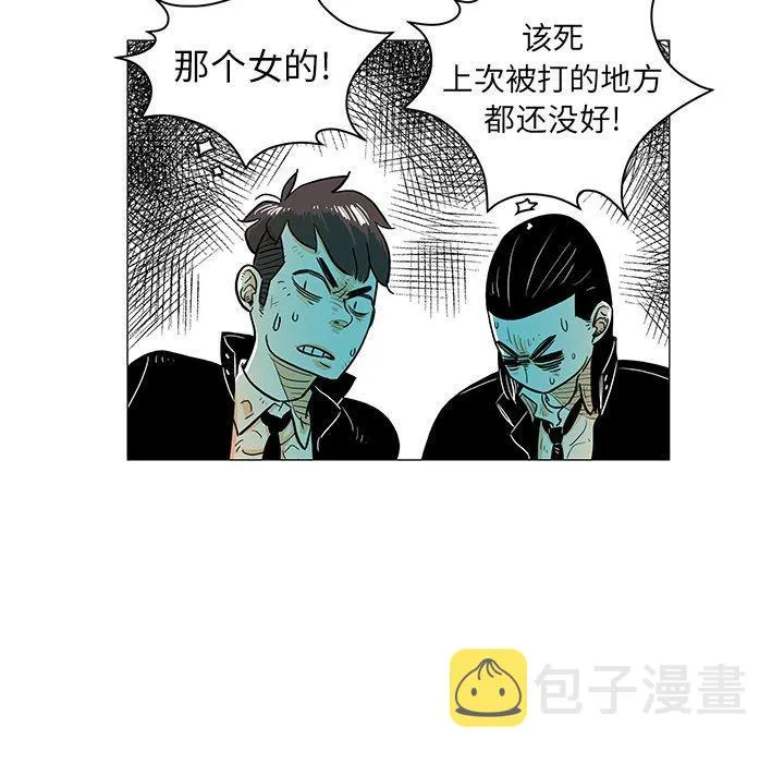 第174页