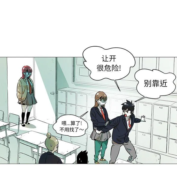 第111页