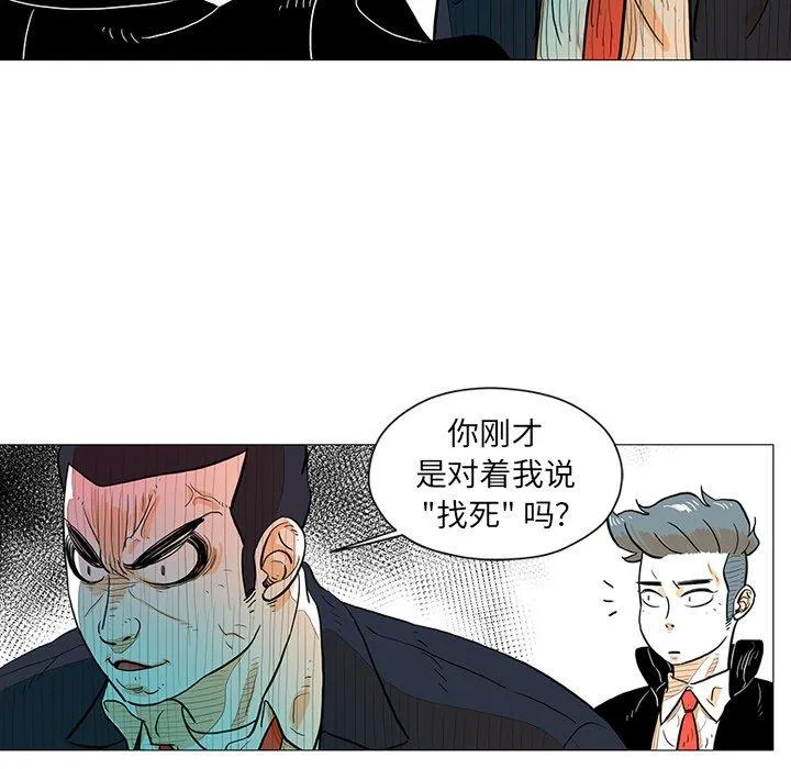 第210页