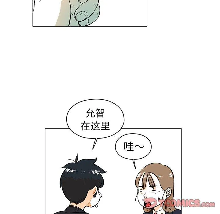 第123页