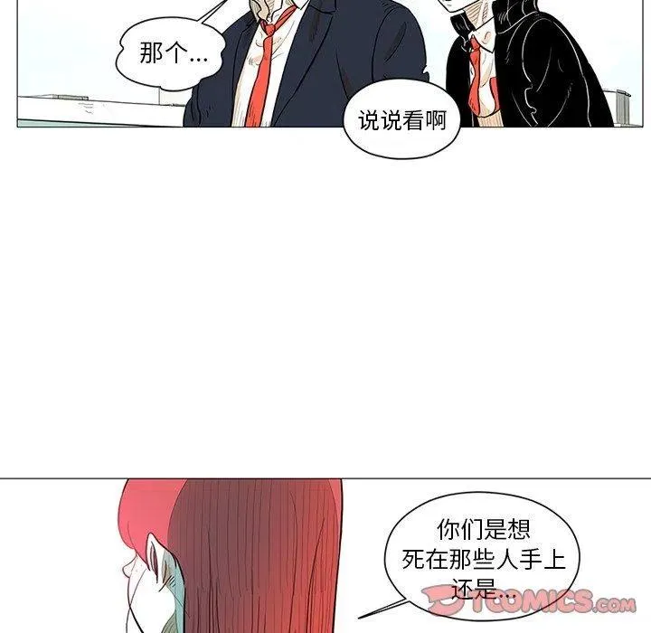 第183页