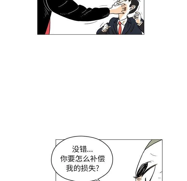 第114页