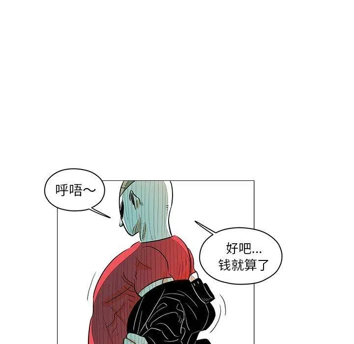 第159页