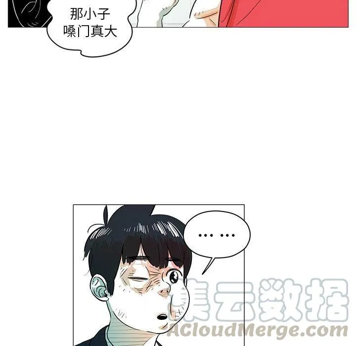 第252页