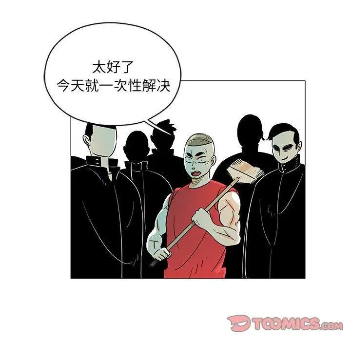 第291页