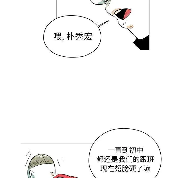 第207页