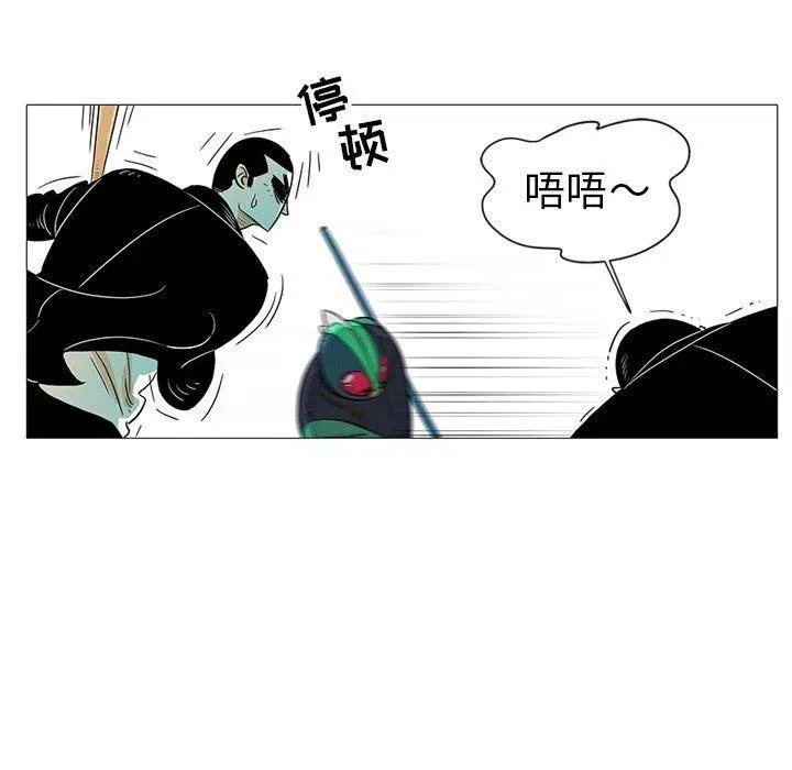 第201页