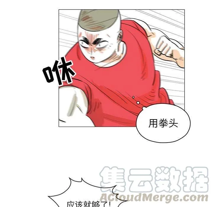 第117页