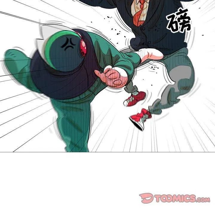 第267页