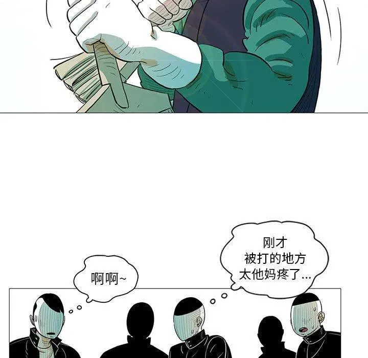 第168页