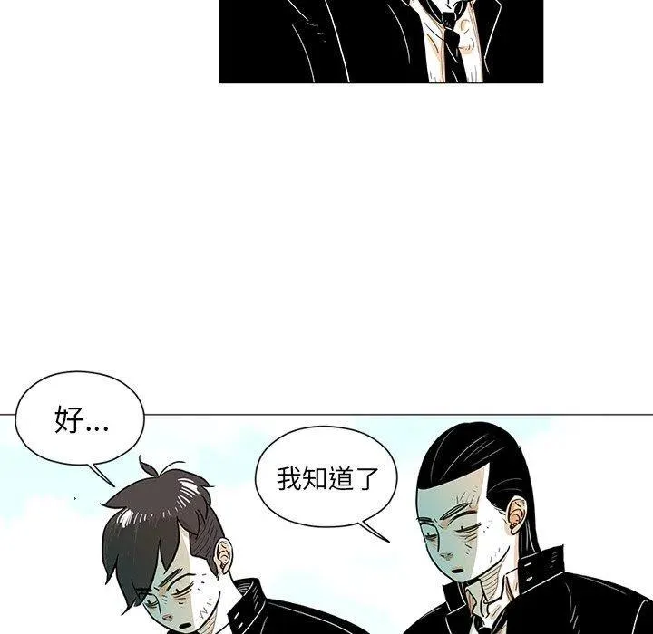 第222页