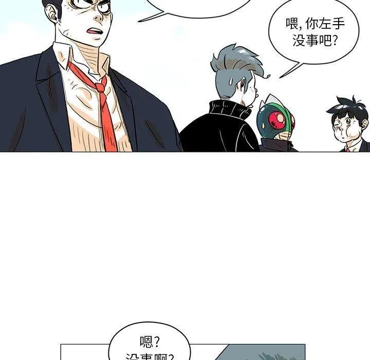 第192页