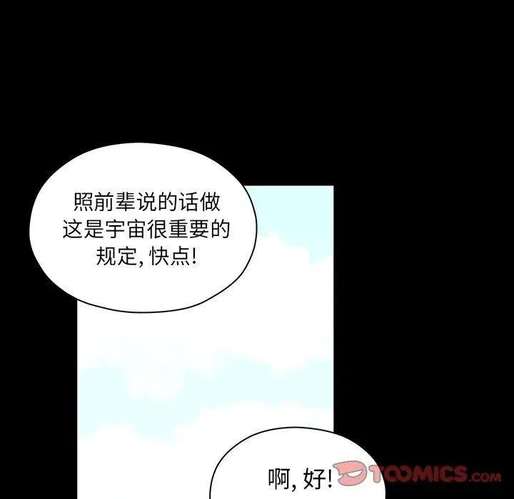 第195页