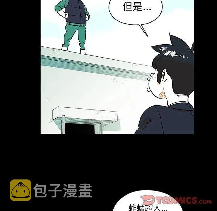 第183页