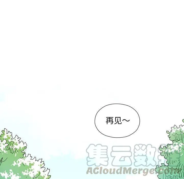 第234页