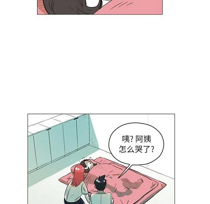 第96页