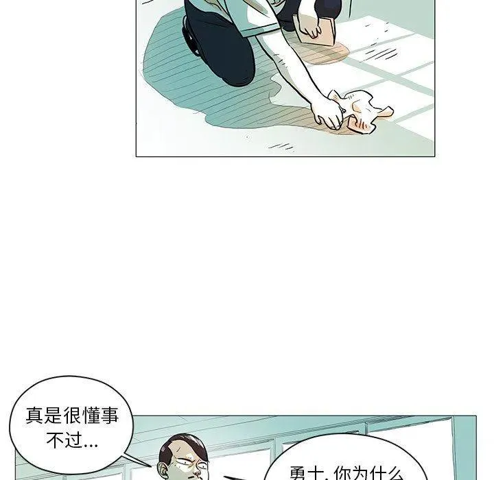 第156页