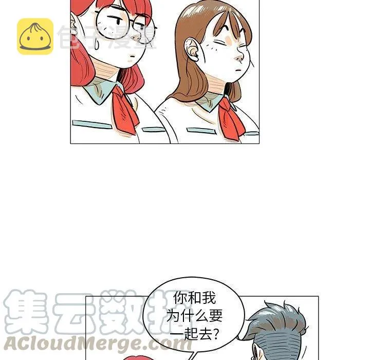 第117页
