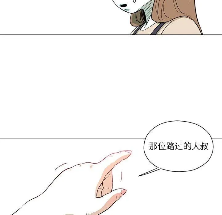 第192页