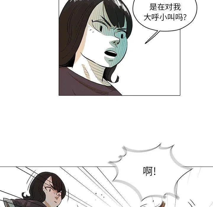 第213页