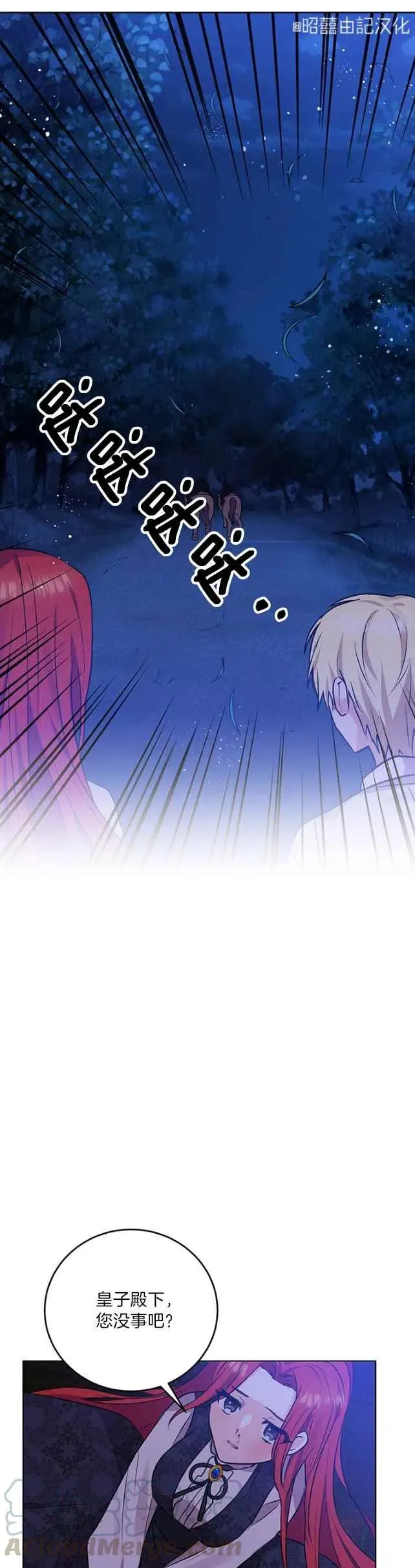 第102页