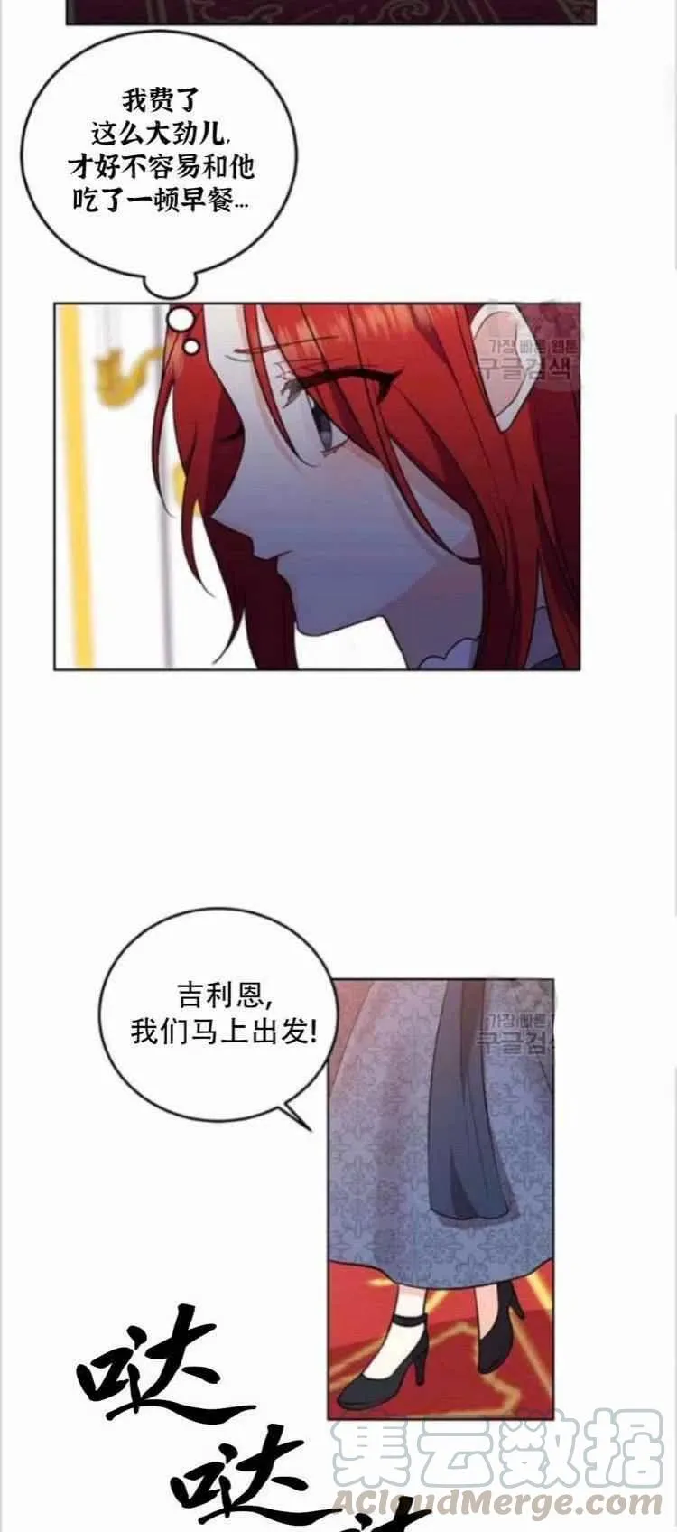 第114页