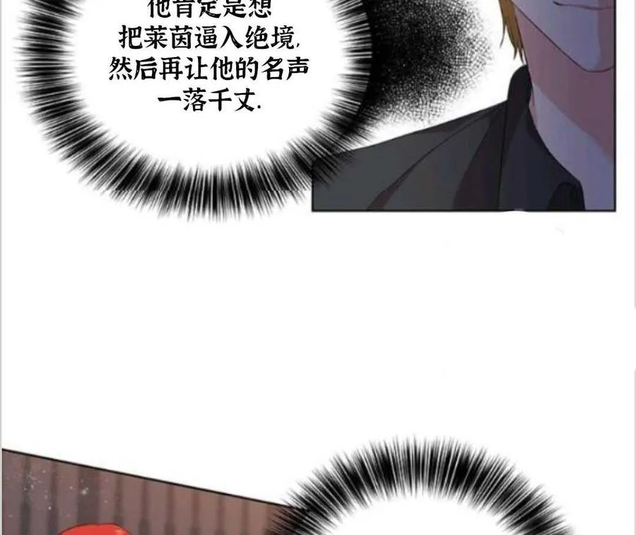 第243页