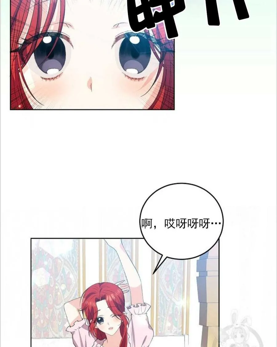 第201页