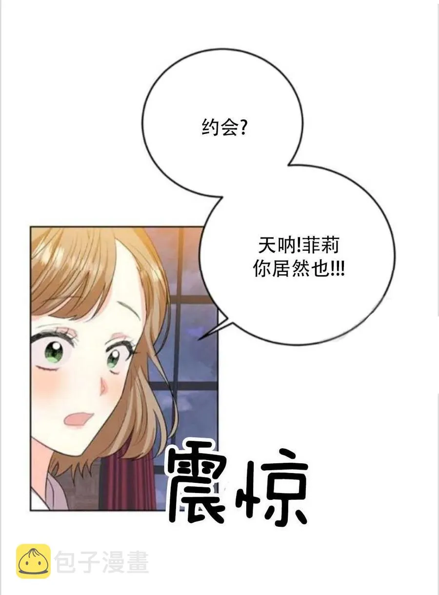 第243页