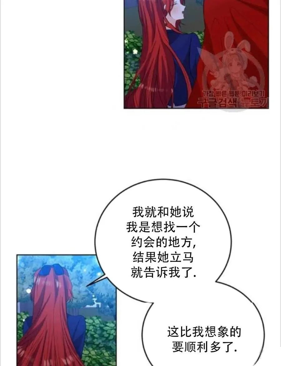 第282页