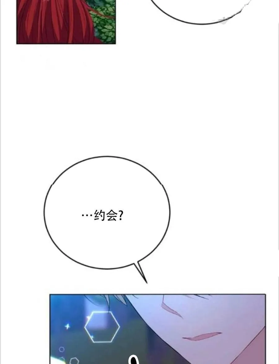 第285页
