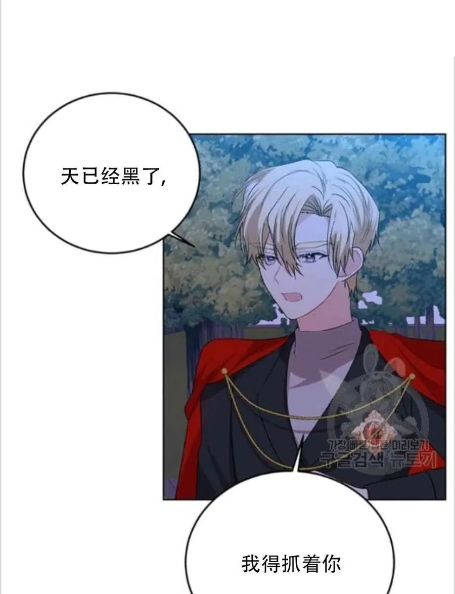 第294页