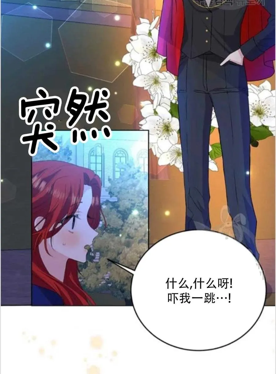 第267页