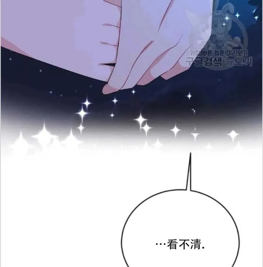 第309页
