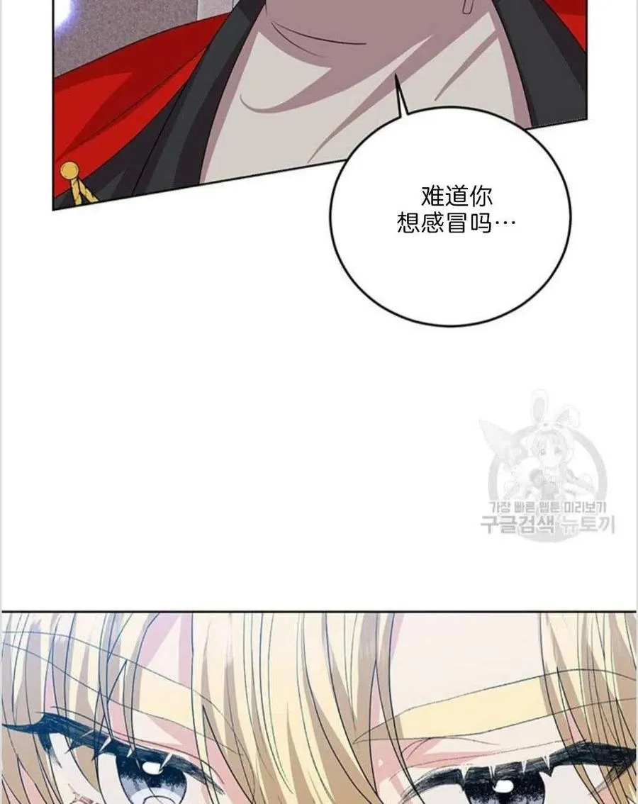 第195页