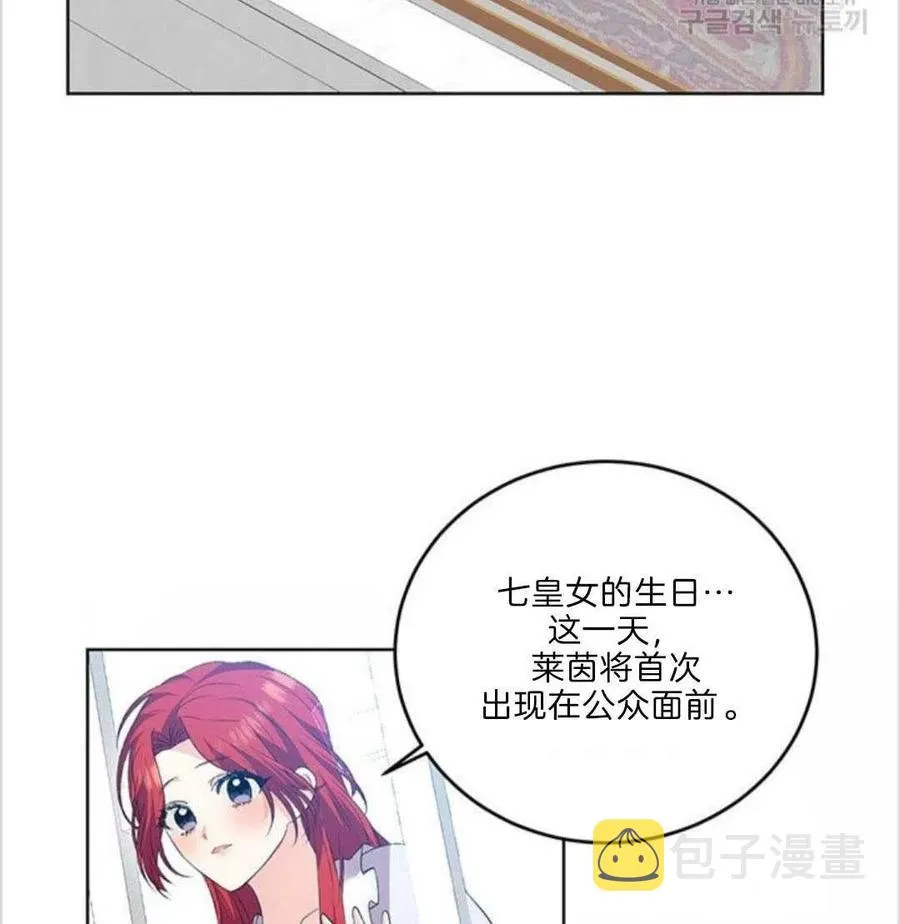 第258页