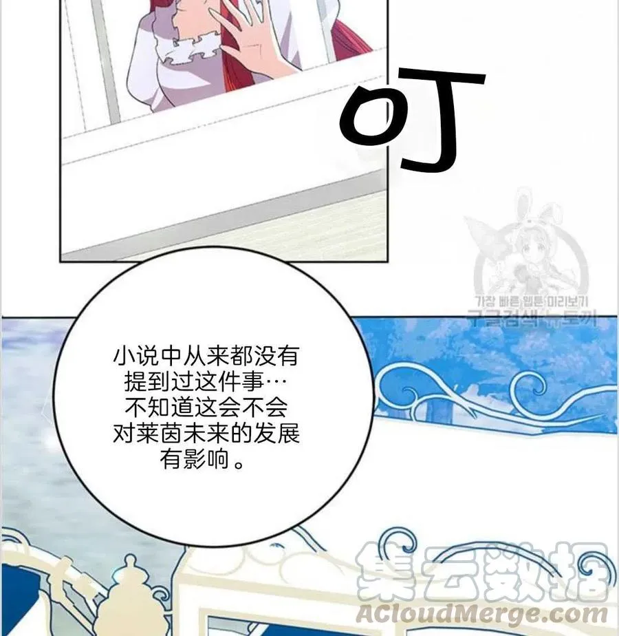 第261页