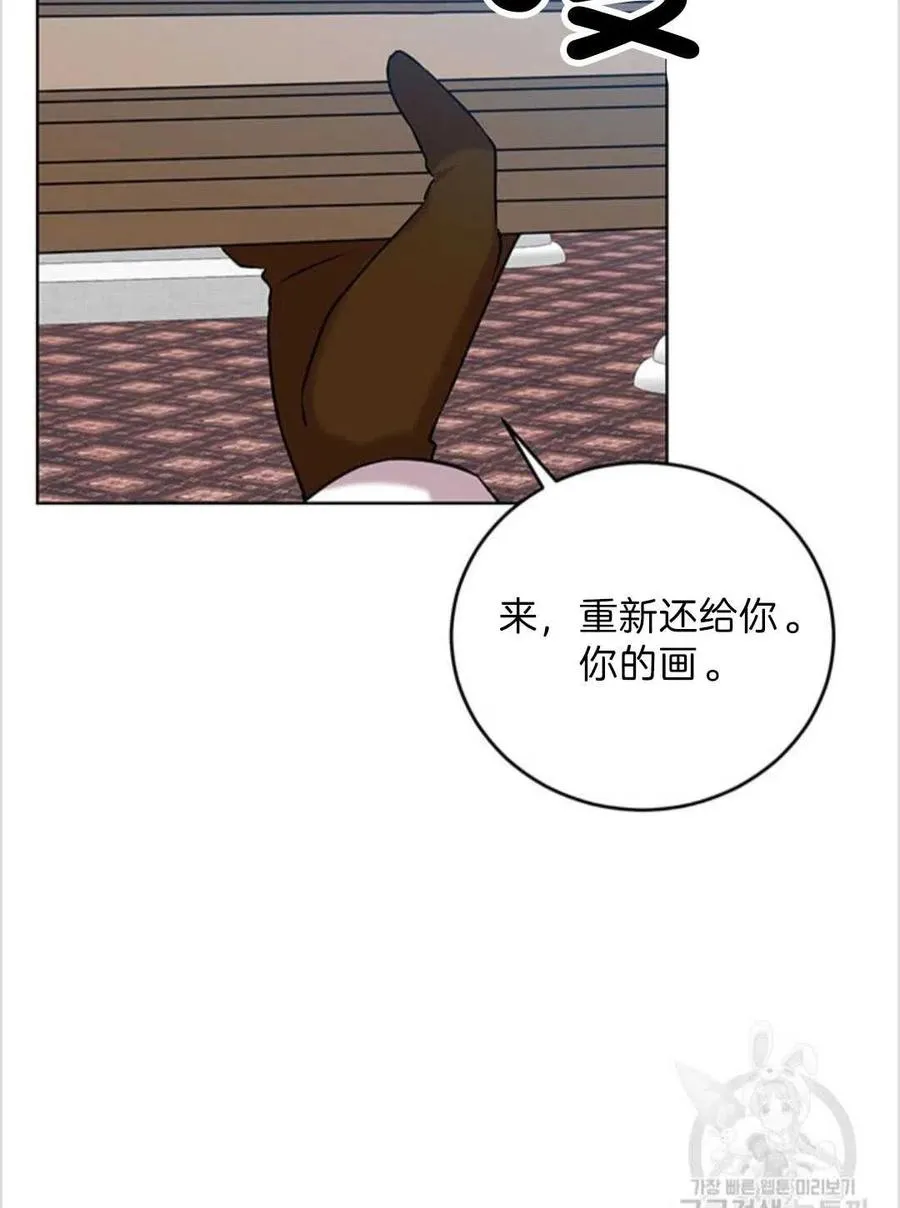 第219页